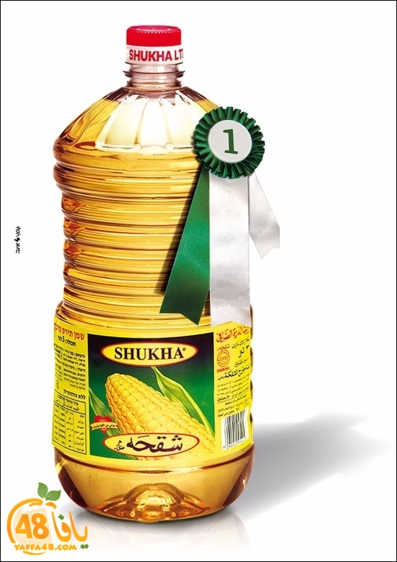 sooq yayffa new 7mla (9).jpg